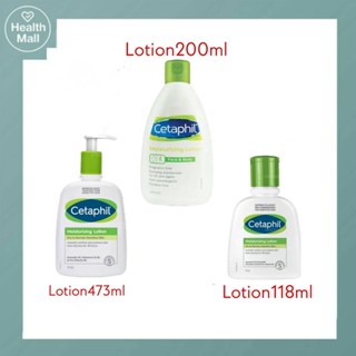 Cetaphil Moisturizing Lotion 200 ml เซตาฟิล มอยส์เจอไรซิ่ง โลชั่น บำรุงผิวกาย