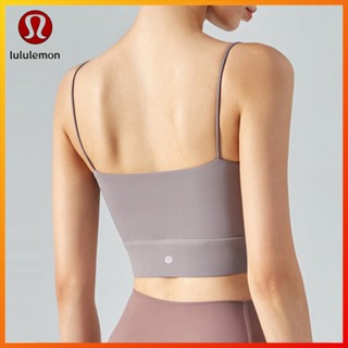 Lululemon  ใหม่ สปอร์ตบรา เซ็กซี่ ถอดได้ สําหรับเล่นโยคะ ds72