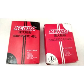 ยางใน Kenda 700x35/43C จุ๊บใหญ่และจุ๊บเล็ก FV และ AV 48 mm ยางในจักรยาน อะไหล่จักรยาน