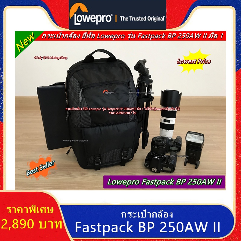 กระเป๋ากล้อง Canon 80D 90D 750D 760D 800D 850D R RP RA R3 R5 R6 R7 R9 5D2 5D3 5D4 6D 6DII ยี่ห้อ Fas