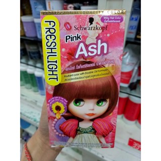 Schwarzkopf Freshlight Milky Hair Color Pink Ash ชวาร์สคอฟ เฟรชไลท์ มิ้ลกี้แฮร์คัลเลอร์ น้ำตาลเทาชมพู