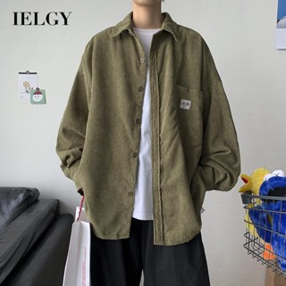 Ielgy เสื้อเชิ้ตแขนยาว ลําลอง ผ้าลูกฟูก ทรงหลวม สีพื้น สําหรับผู้ชาย