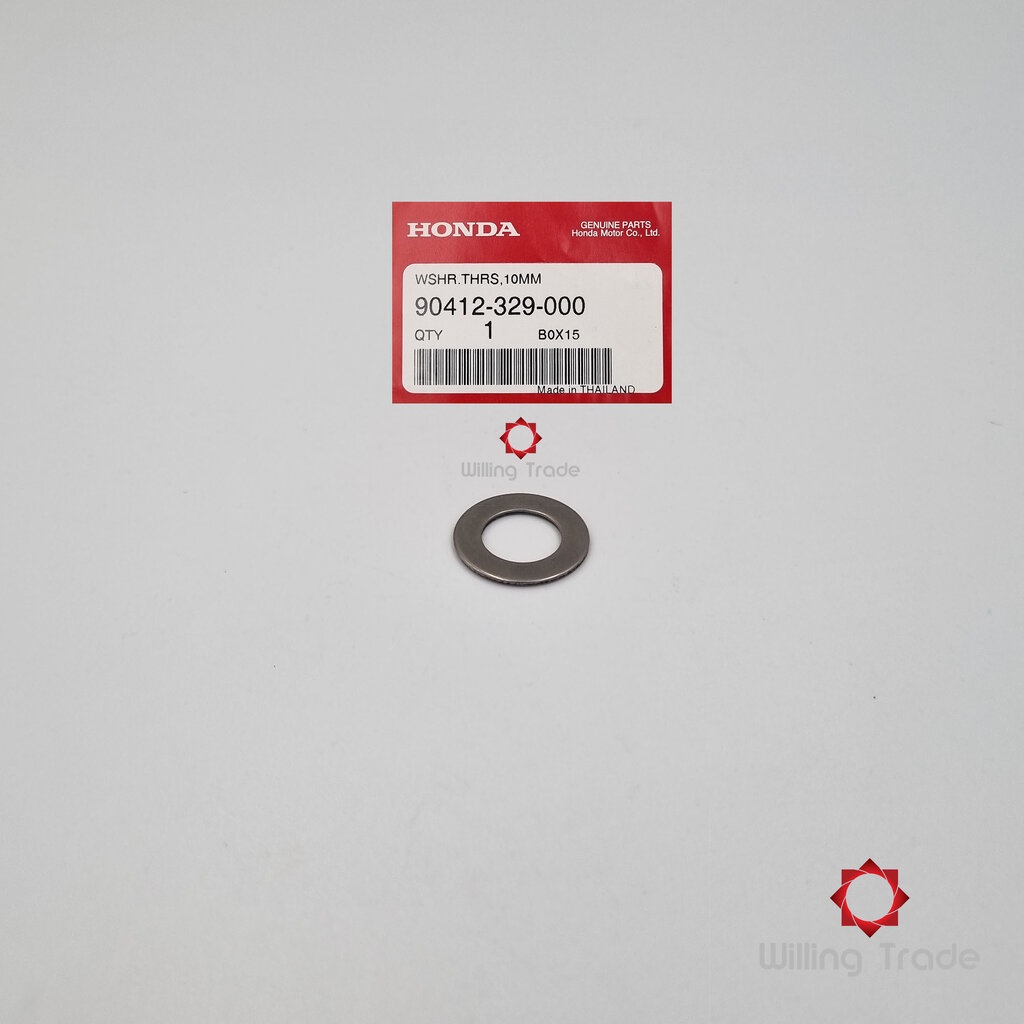 0484_HO. แหวนรอง 10 มม (B296) HONDA: (90412-329-000) DASH, LS125 และรุ่นอื่นๆ [แท้ศูนย์ 100%] .... WASHER, THRUST 10MM