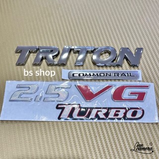 โลโก้ TRIT0N+COMMONRAIL+2.5VG TURBO ราคาต่อชุด 3 ชิ้น