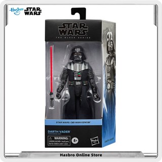 Hasbro Star Wars The Black Series Darth Vader Clone Troopers Bucketheads Galactic Empire Army Action Figure Gift Toys