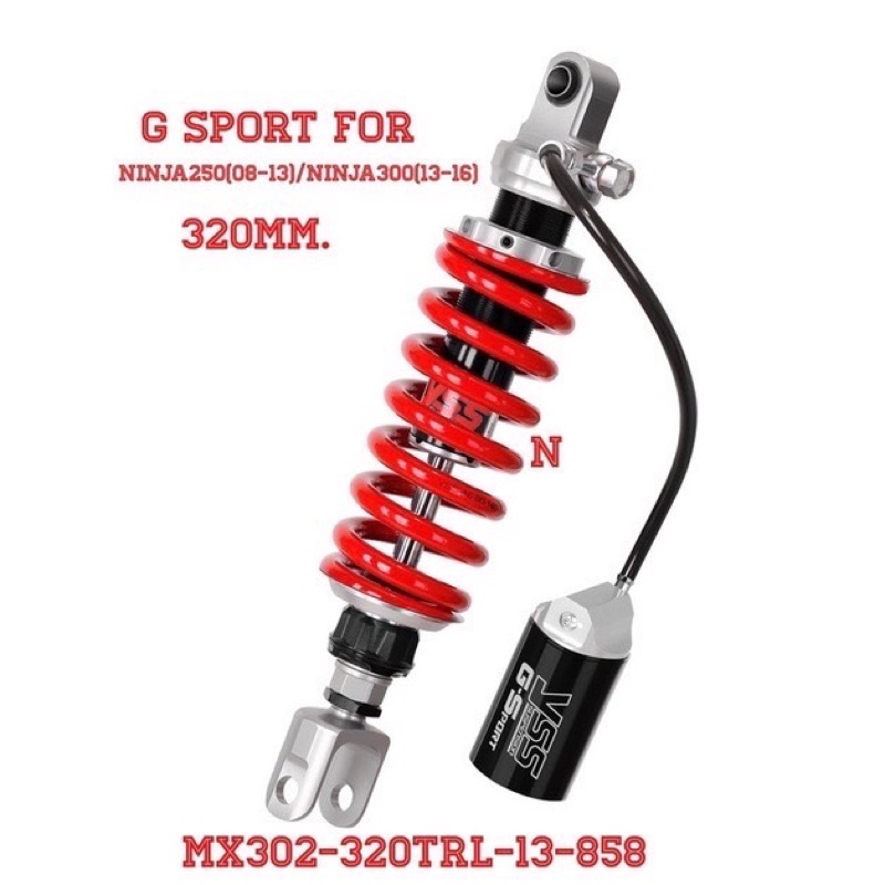 YSS For Ninja250(08-13)/Ninja300(13-16) -MX302-320TRL-13-858 **ขนาด320mm. รุ่นG Sport(Rebound Adjusttion)