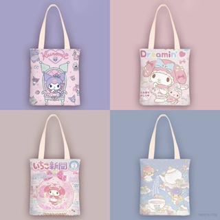 Ns3 Sanrio Kuromi Melody Pom Purin กระเป๋าสะพายไหล่ ผ้าแคนวาส ลายแอนิเมชั่น สําหรับนักเรียน