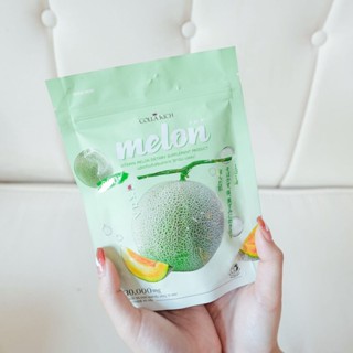 ราคาต่อถุง เมล่อนกรอกปาก VITAMIN MELON BY COLLA RICH กรอกปากคอลลาริช ปริมาณ 15 ซอง