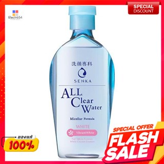 เซนกะ ออล เคลียร์ วอเทอร์ ไมเซลล่า ฟอร์มูล่า ไวท์ 230 มิลลิลิตรSenka All Clear Water Micellar Formula White 230 ml.