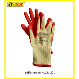 ถุงมือสวน No.GL201 ยี่ห้อ At Indy