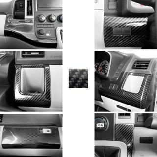 ชุดตกแต่งคอนโซลหน้า Toyota Commuter 2020-ปัจจุบัน