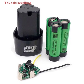 (Takashiseedling) บอร์ดป้องกันลิเธียมไฟฟ้า 3 สาย 12V DC 18650