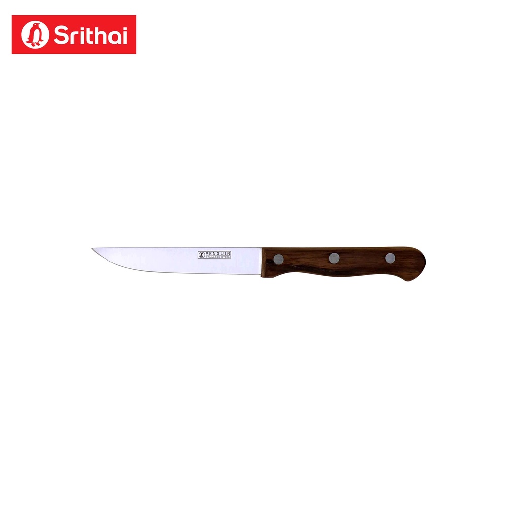 Srithai Penguin มีดผลไม้ ด้ามไม้ 5 นิ้ว ปลายแหลม รุ่น Kuppa