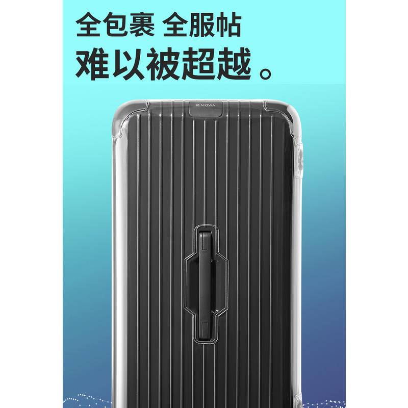 ผ้าคลุมกระเป๋าเดินทาง แบบหนา สีโปร่งใส สําหรับ Essential Trunk Plus 31 33 นิ้ว rimowa
