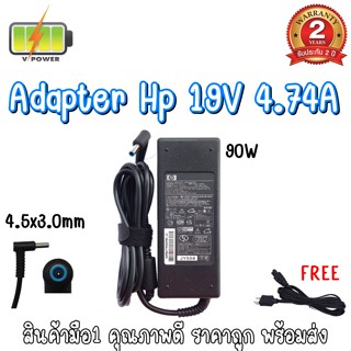 ADAPTER HP 19V 4.74A (4.5*3.0)