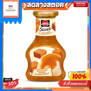 ชวาททาว คาราเมล ซอสคาราเมลราดขนมหวาน 125 มลJavat Town Caramel Sauce Caramel Doux 125 ml.