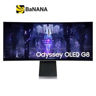 จอคอมพิวเตอร์ SAMSUNG MONITOR LS34BG850SEXXT (OLED 2K 175Hz 1ms Curved) by Banana IT