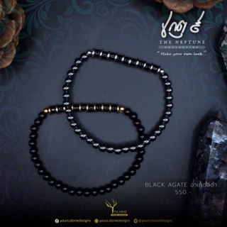 สร้อยข้อมือหิน " อาเกตดำ : Black Agate " แท้ 100% ขนาด 4-4.5mm  สไตล์ Unisex กำไลหิน ร้อยคู่กับ เฮมาไทต์ หรือ นิลโอนิกซ์