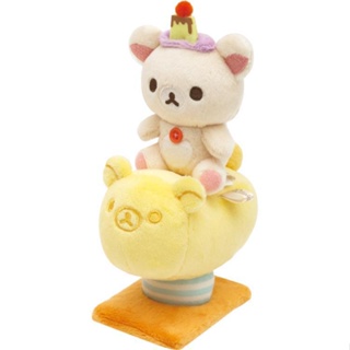 ตุ๊กตาพร้อมของเล่นจิ๋ว Theme Funny Amusement Park ลาย Korilakkuma rk / Rilakkuma