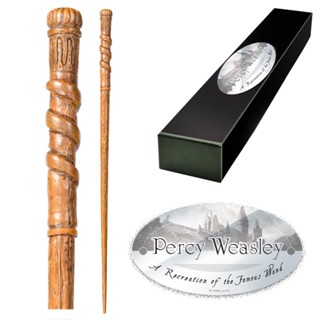 ไม้กายสิทธิ์แฮร์รี่พอตเตอร์ Harry Potter Percy Weasleys Wand Noble Collection