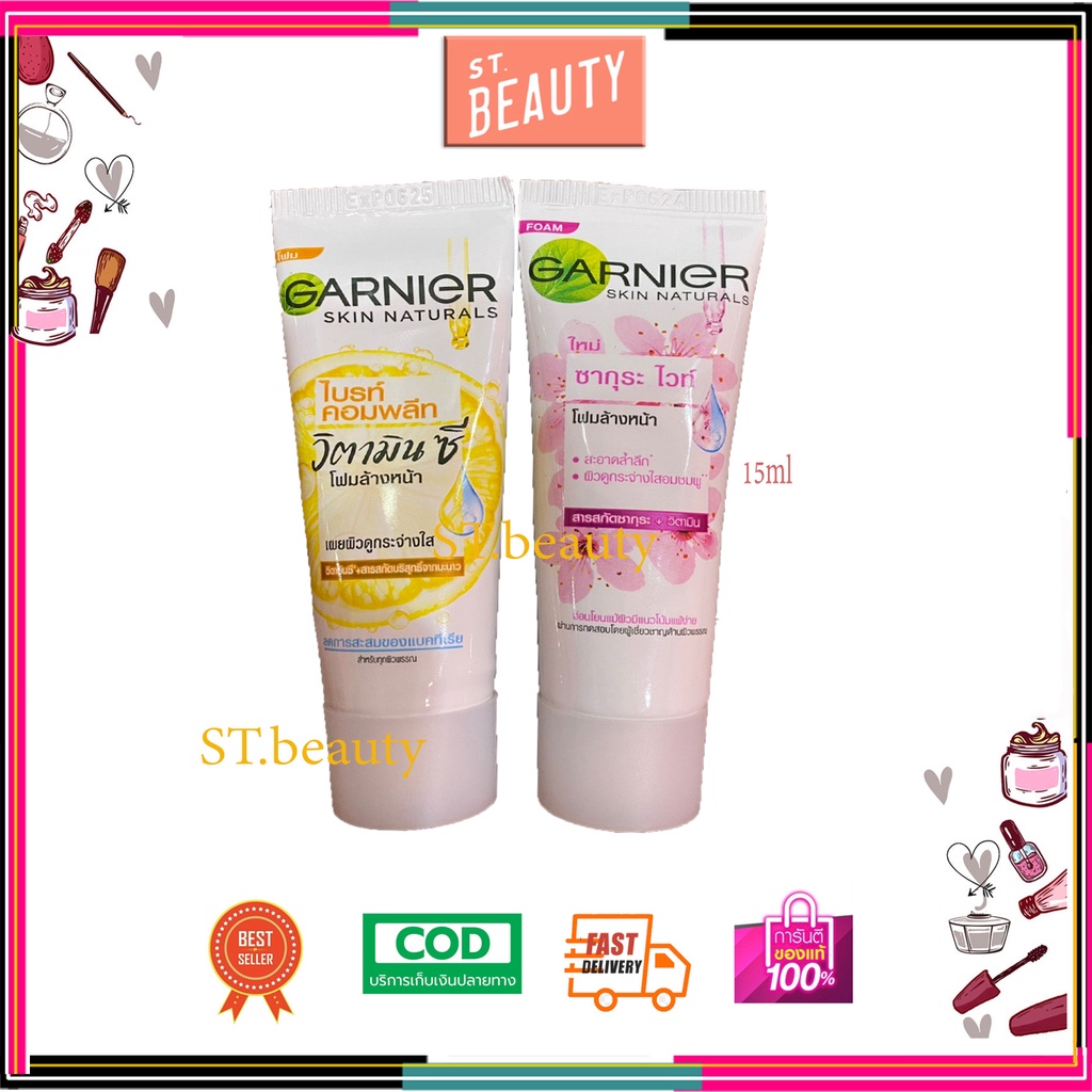 ถูก/แท้/มีไลฟ์ โฟมล้างหน้า Garnier Skin Naturals Bright Complete โฟม การ์นิเย่ ล้างหน้า ทำความสะอาดหน้า หน้าใส
