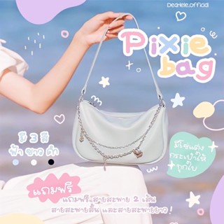 [ ทักแชทสอบถามสต๊อคก่อนกดสั่งซื้อ! ] — * Pixie bag 🦋 กระเป๋าสายแฟชั่น สายเครื่องประดับต้องหลงรัก