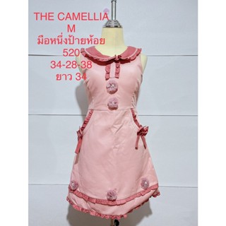 เดรสสั้น สีชมพู แขนกุด THE CAMELLIA SIZE M