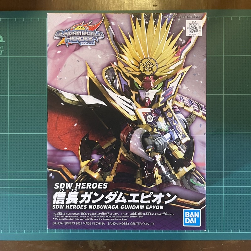 SD Gundam World Heroes (Nobunaka Gundam Epyon)