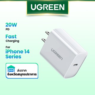 Ugreen อุปกรณ์ชาร์จ 20W PD สําหรับ Iphone 11 12 Mini 12 Pro 12 Pro Max