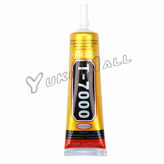 Yuki กาวติดหน้าจอทัสกรีน T-7000 T-8000 B-7000 (15ML) กาวเอนกประสงค์ Repair glue