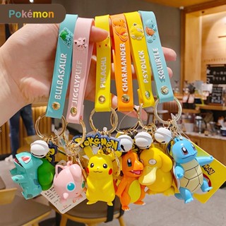 ของแท้ พวงกุญแจ จี้ฟิกเกอร์ Pokemon Pikachu PokéMon Squirtle Psyduck สําหรับห้อยกระเป๋าเป้สะพายหลัง รถยนต์