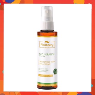 Plantnery Yuzu Orange Mineral Facial Mist 100 ml สเปรย์น้ำแร่ส้มยูซุ ช่วยให้เครื่องสำอางติดทนนาน ฉีดก่อนแต่งหน้า