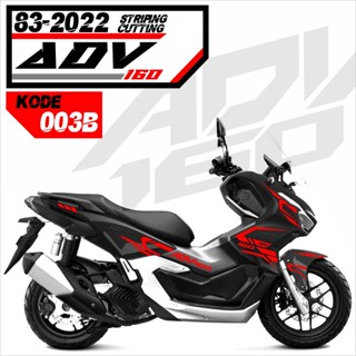 สติกเกอร์ตัด สําหรับ HONDA ADV 160 ALL HONDA ADV 160 Code 03