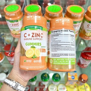 Natures Truth Immune Support Vitamin C + Manuka Honey + Zinc  60 เม็ด(ราคา/กระปุก)