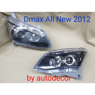 ไฟหน้าโปรเจคเตอร์ ALL NEW D-MAX ออลนิว ดีแมค ปี 2012 2013 2014 2015