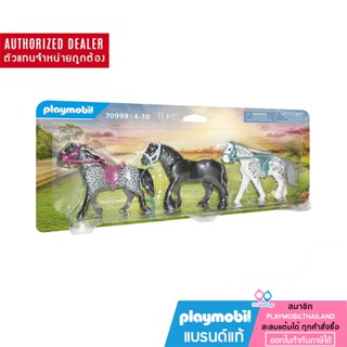 ❤ลดเพิ่ม 10% โค้ด 10DDXSEPW3| ของแท้ ❤ PLAYMOBIL 70999 Horse Farm Horse Trio ฟาร์มม้า ทรีโอม้า