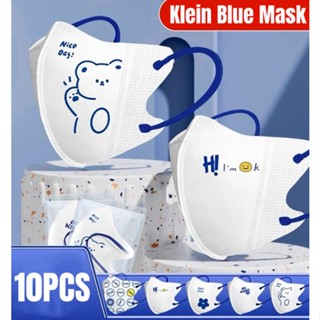 Mask KN95-3D Face mask Klein แมสการ์ตูนผู้ใหญ่ แมสเกาหลี kf94 หน้ากาก3D กรอง3ชั้น ทรงเกาหลี หน้ากากผู้ใหญ่ แพ็ค10ชิ้น RAUUN