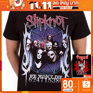 เสื้อวง Slipknot เสื้อยืดลาย สลิปน็อต เสื้อคอฟิต แฟชั่น เสื้อวินเทจ RCM521