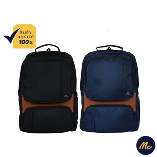 Mc Jeans กระเป๋าสะพายอเนกประสงค์ 2สี M02Z056