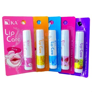 KA Lip Care ลิปมัน ที่เพิ่มความนุ่ม ชุ่มชื่น มี 5 กลิ่นให้เลือก น่ารักมาก!! สาวๆสุดคิ้วท์ต้องมี ลิป ศรีวารี