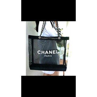 กระเป๋าแฟชั่น CHANEL PARIS