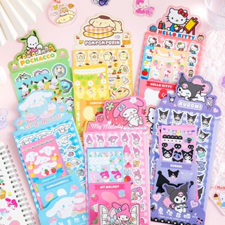 SANRIO ชุดสติกเกอร์ ลายการ์ตูนซานริโอ้น่ารัก สําหรับตกแต่งสมุดไดอารี่ DIY จํานวน 6 ชิ้น