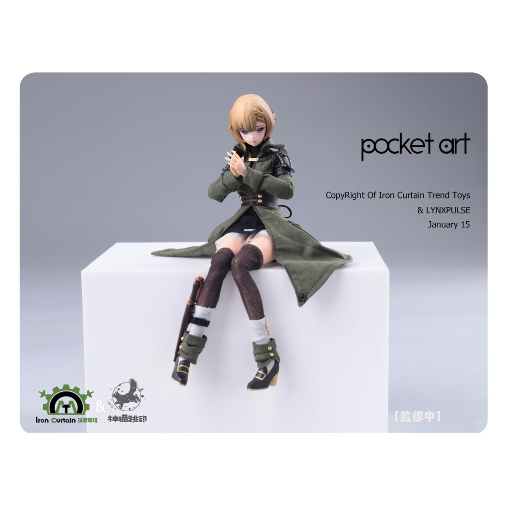 LYNXPULSE PA001 1/12 : Pocket Art Series - Emilia