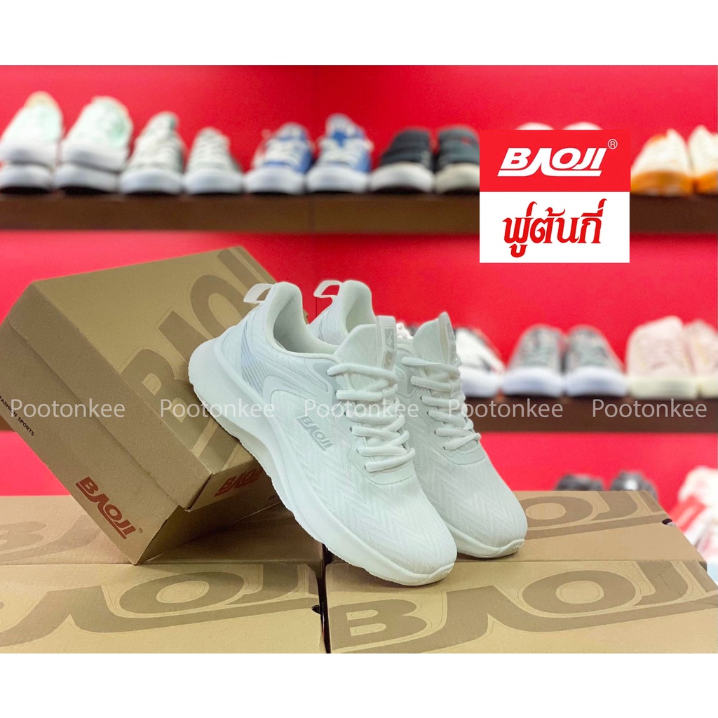 รูปภาพ 2