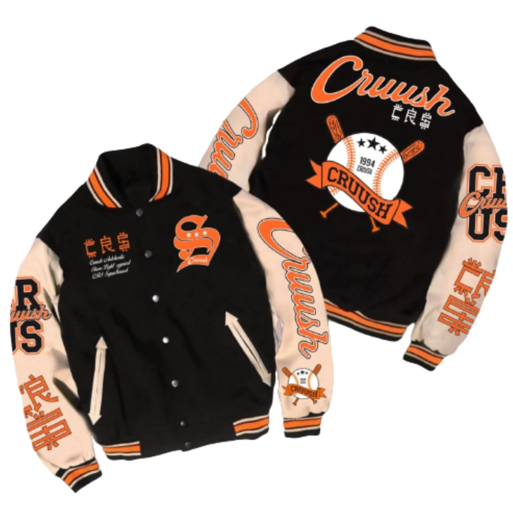 VARSITY JACKET-VARSITY JACKET-ORIGINAL DISTRO VARSITY BASKETBALL JACKET