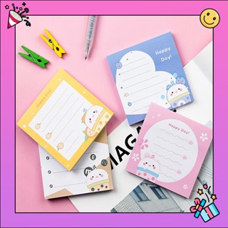 🤩🥳 post-it notes โพสอิท โพสท์อิท กระดาษโน๊ต มีกาว ราคาถูก ลายน่ารัก memo pad ขนาด 80 / 100 แผ่น Cute item 🤩🥳