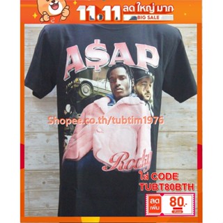 เสื้อวง A$AP ROCKY เสื้อวงร็อค เมทัล สากล เสื้อวินเทจ เอแซ็พ ร็อคกี้ ARY1851