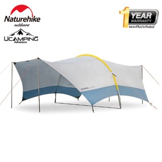 ฟลายชีท Naturehike Cloud Dome Tarp UPF 50 UV (รับประกันของแท้ศูนย์ไทย)