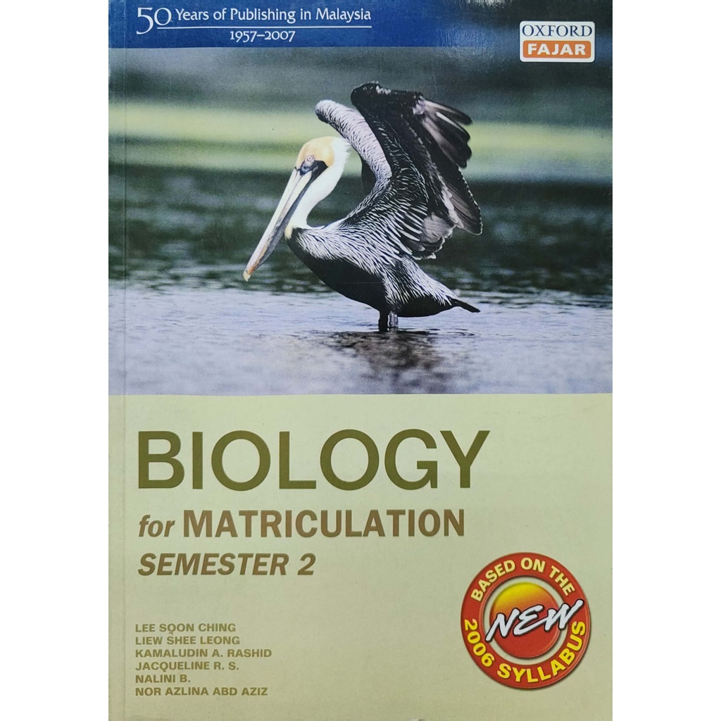 Oxford Fajar ( ชีววิทยาสําหรับคณิตศาสตร์ Semester 2 ) Lee Soon Ching