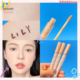 DDshop Lameila Concealer คอนซิลเลอร์ ปกปิดขอบตาเรียบเนียนและบางเบา กันน้ำ ผงอ่อนนุ่ม สำหรับแต่งหน้า M149